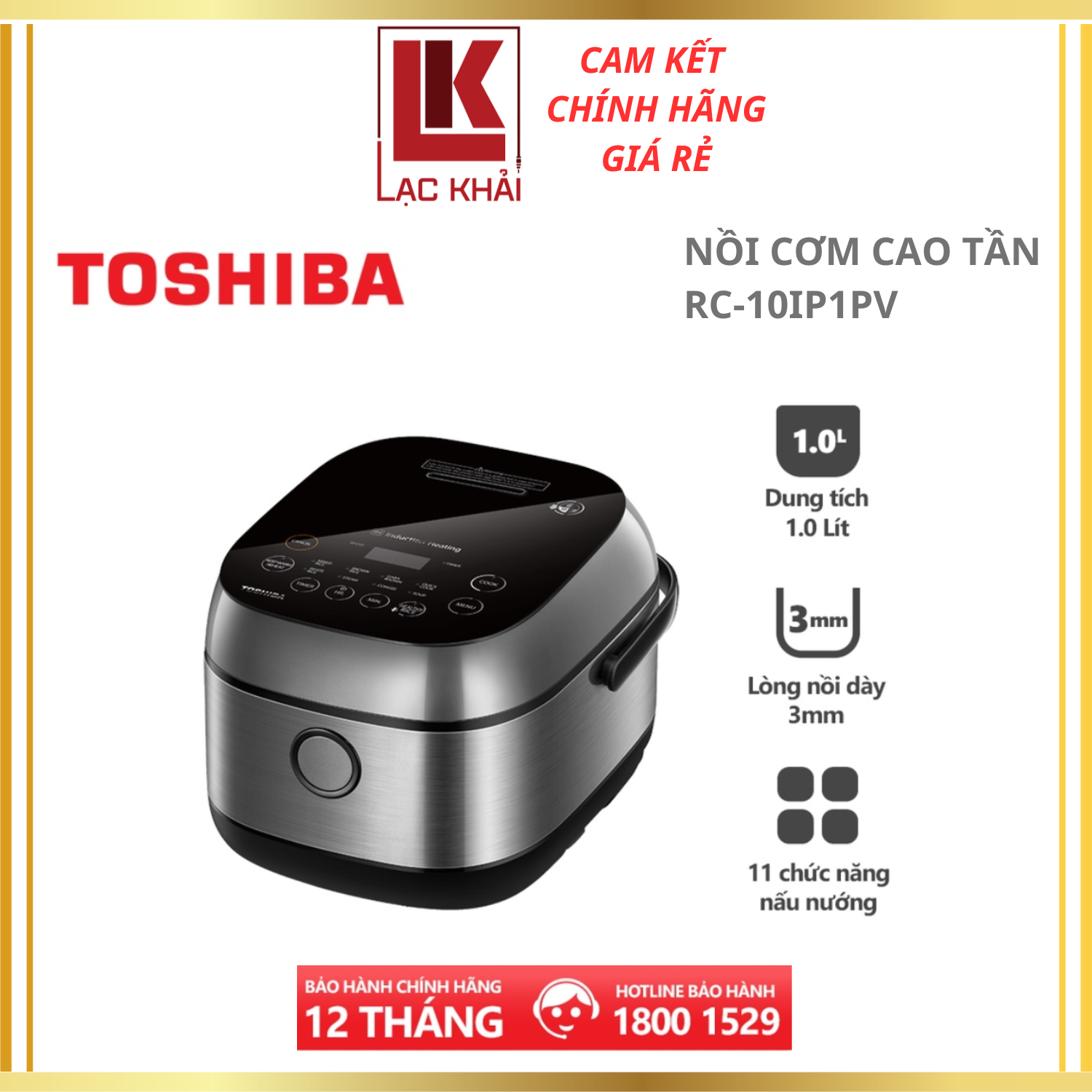 Nồi cơm cao tần Toshiba RC-10IP1PV - 1.0L - Lòng nồi dày 3mm chống dính, Cảm ứng có màn hình hiển thị, Công nghệ cao tần IH 1300W + nhiệt 3D - Hàng chính hãng, bảo hành 12 tháng, chất lượng Nhật Bản