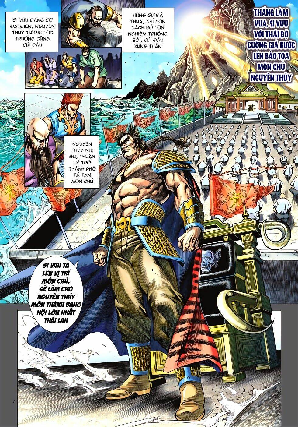 tân tác long hổ môn chapter 581 7