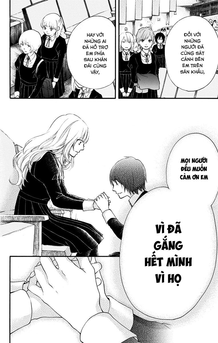 kono oto tomare! chapter 54 22