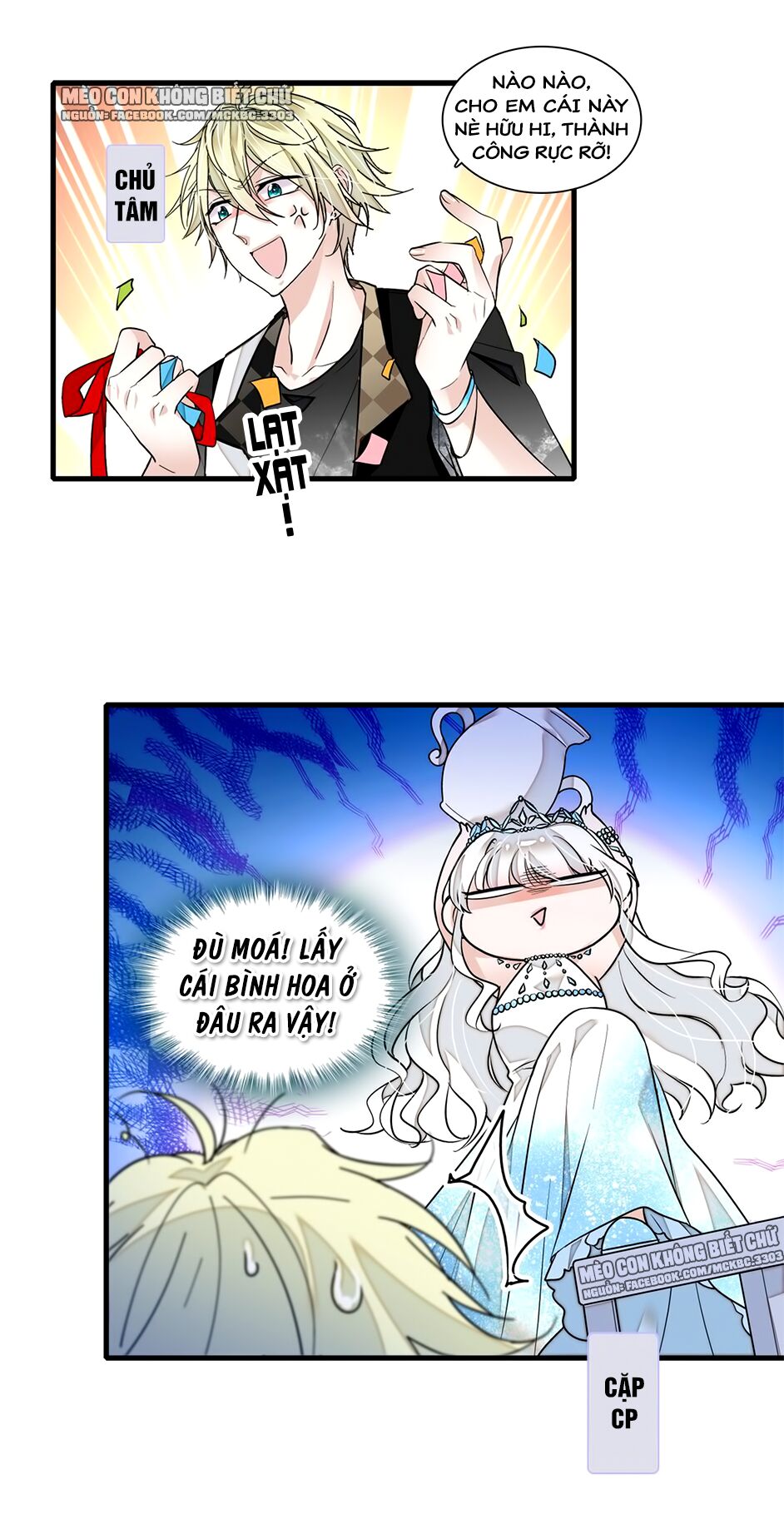 long phượng phiên chuyển chapter 52 29