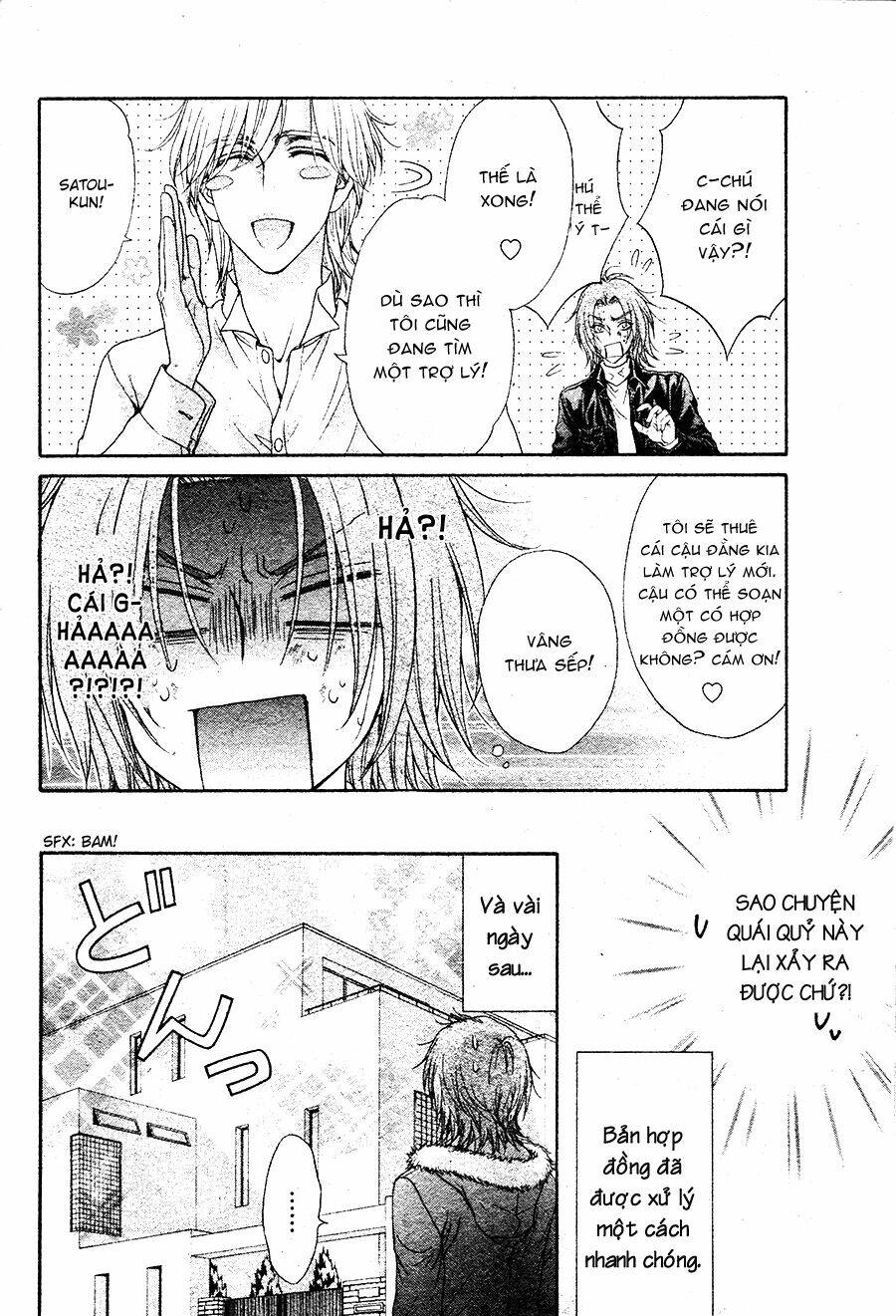 back stage!! chapter 1 19