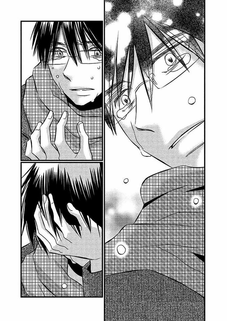 usotsuki paradox chapter 71 19