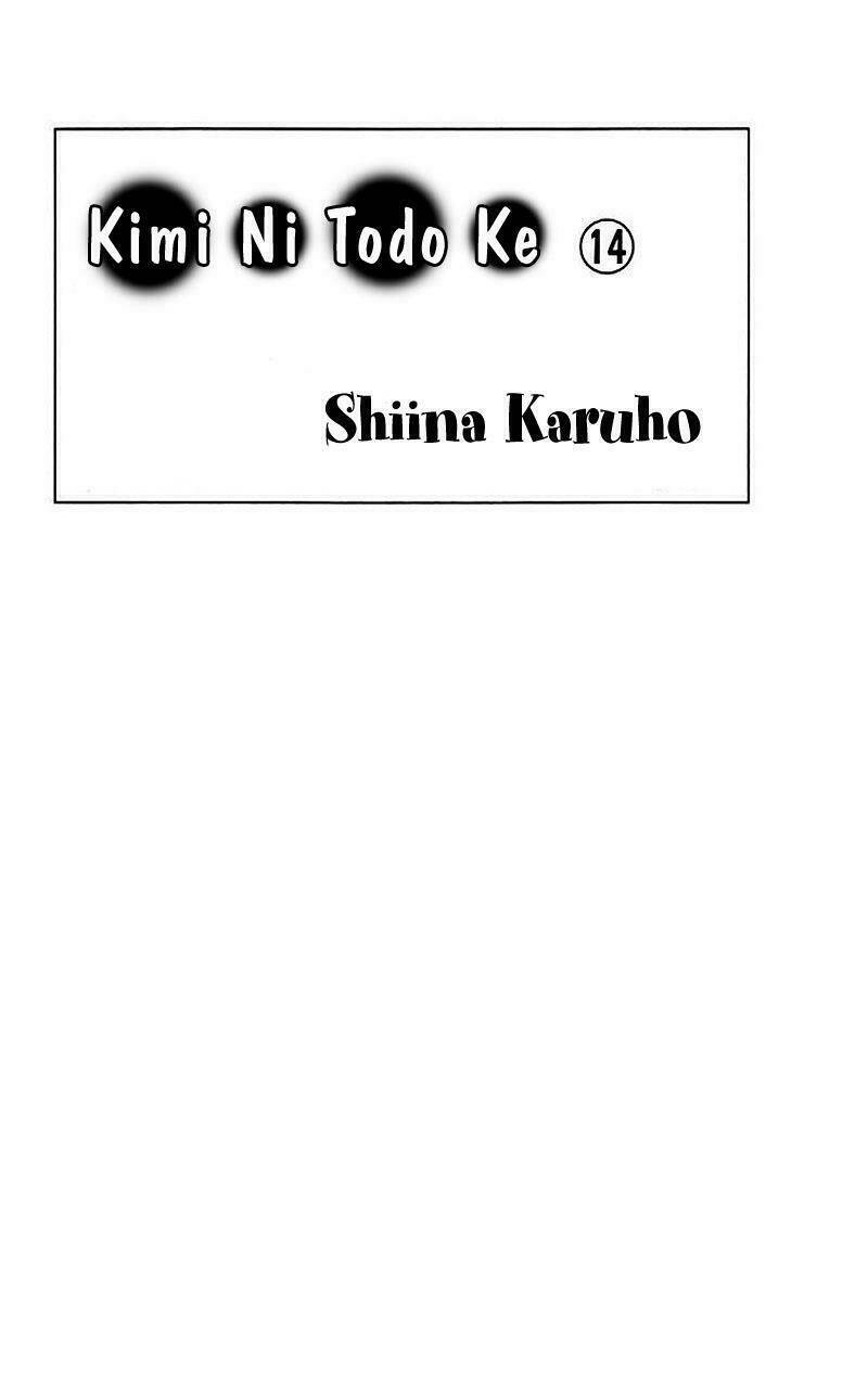 anh đã cho em biết bao thứ đầu tiên chapter 56 3