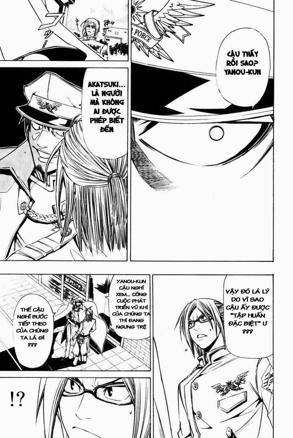 daikusei kuuki heishidan chapter 3 13