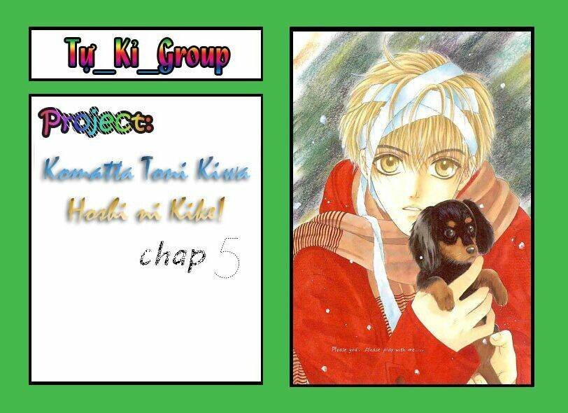 komatta toki ni wa hoshi ni kike! chapter 8 34