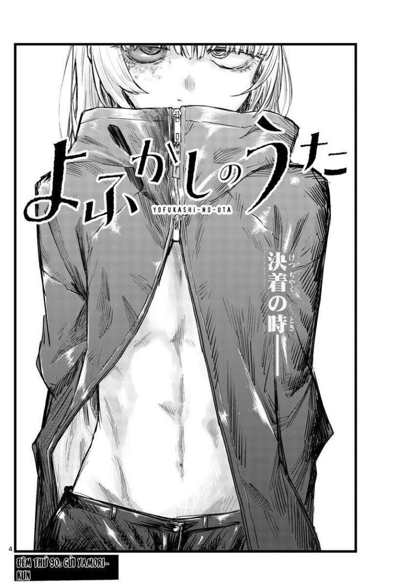 bản nhạc của kẻ đi dạo đêm chapter 90 5