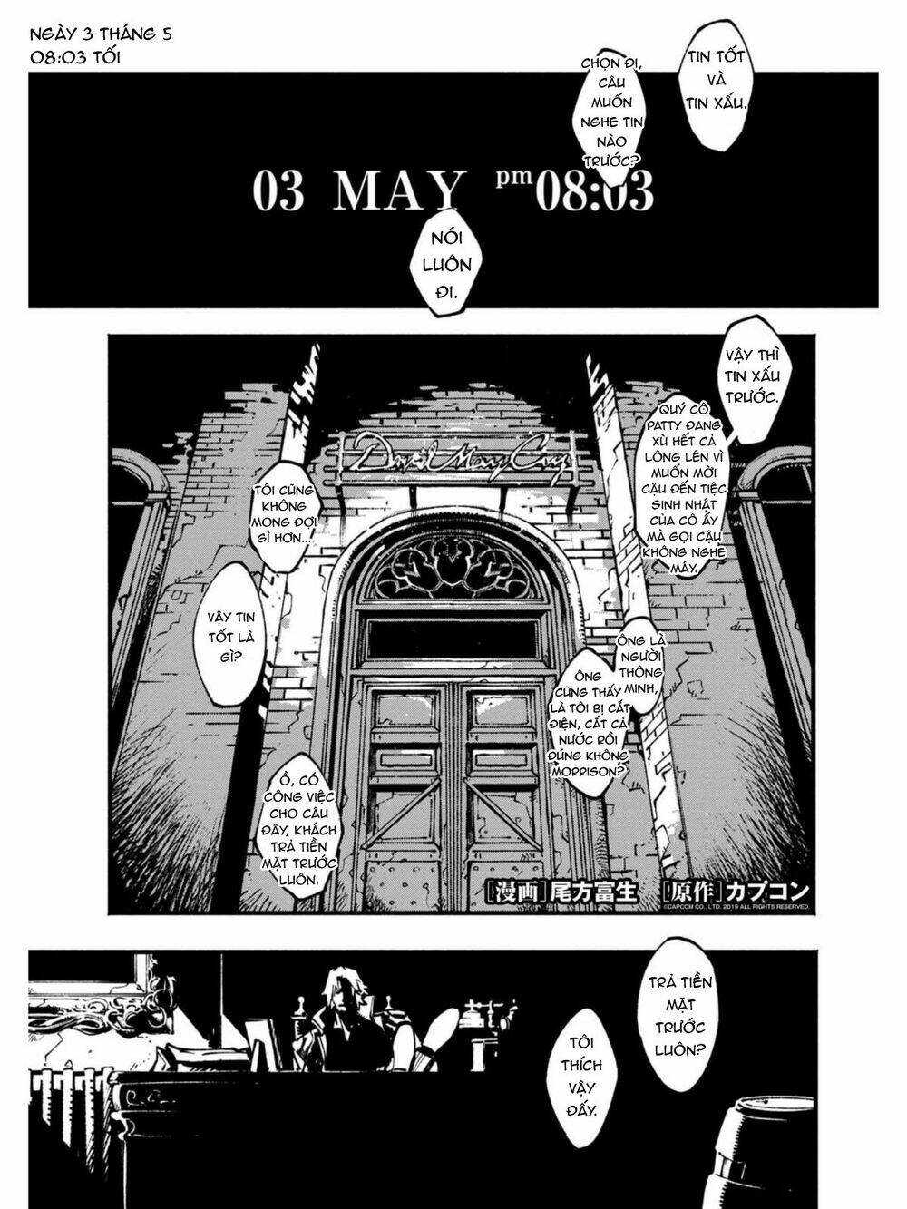 devil may cry 5 -visions of v- chapter 14.1 1