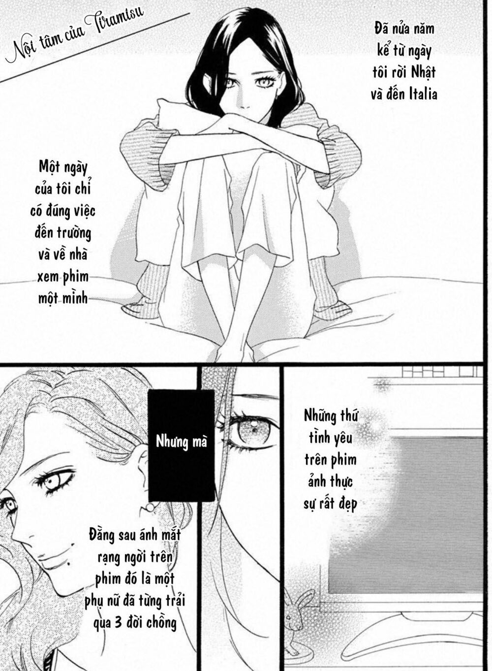 sugars (yamamori mika) chapter 21 17
