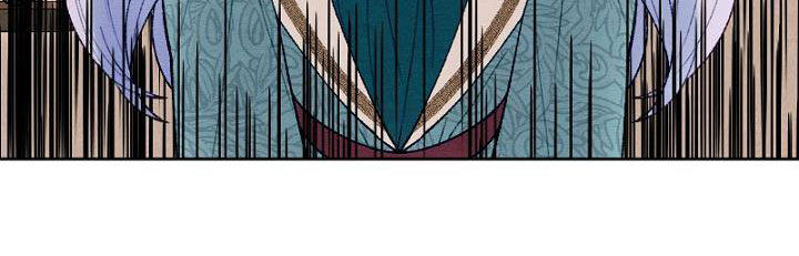 em ấy muốn trở thành chồng của tôi chapter 34.1 347