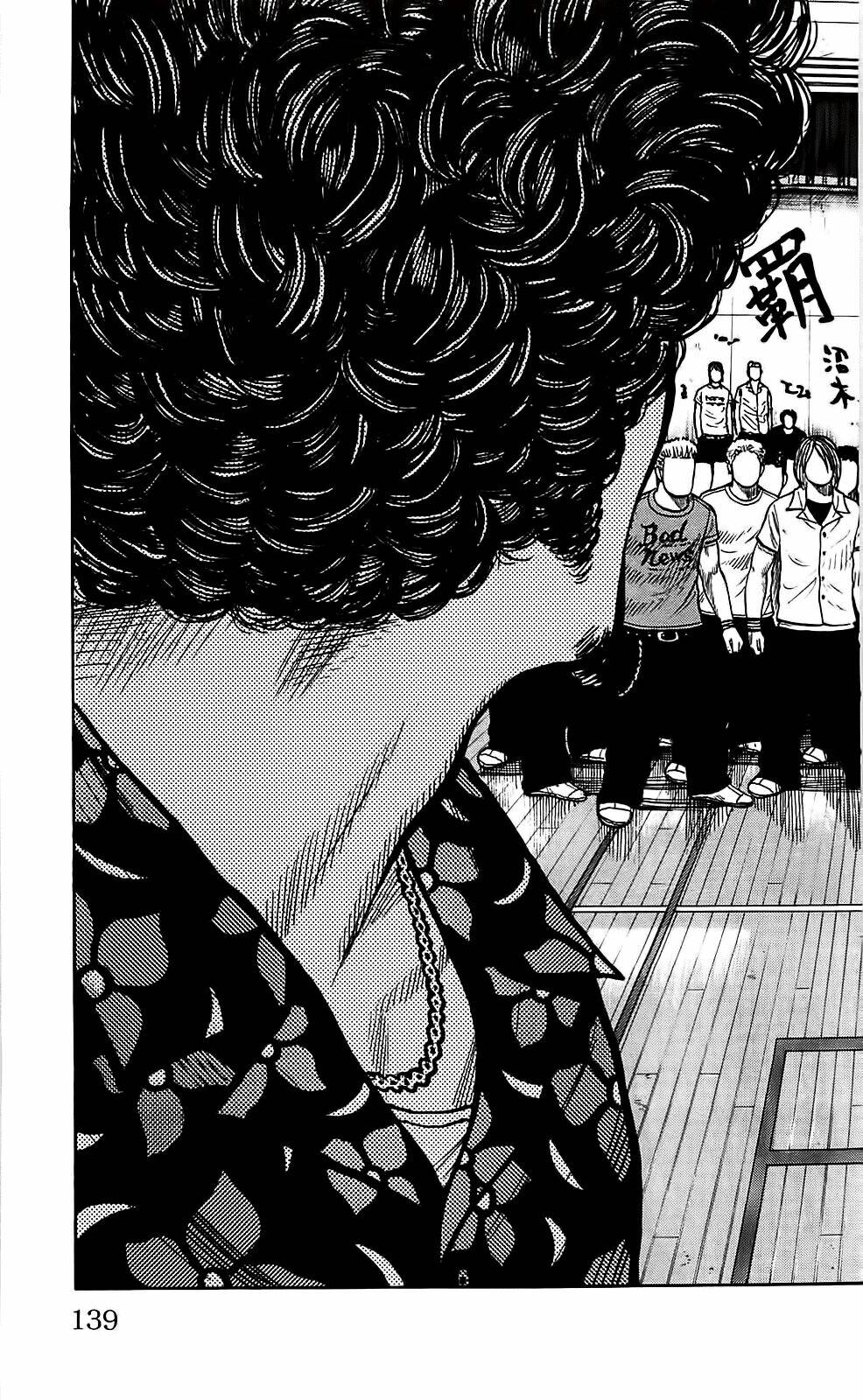 worst chapter 107 33