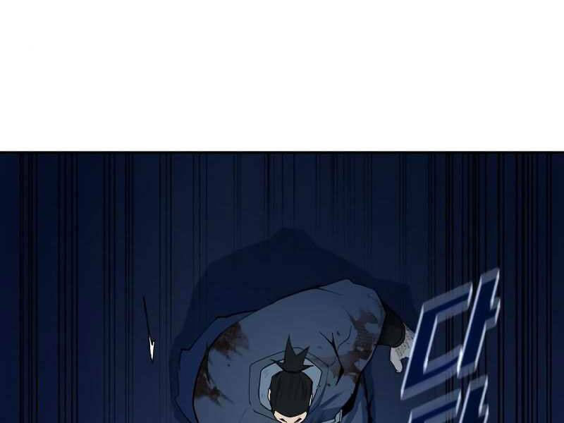 thiếu niên kiếm sư chapter 8 68