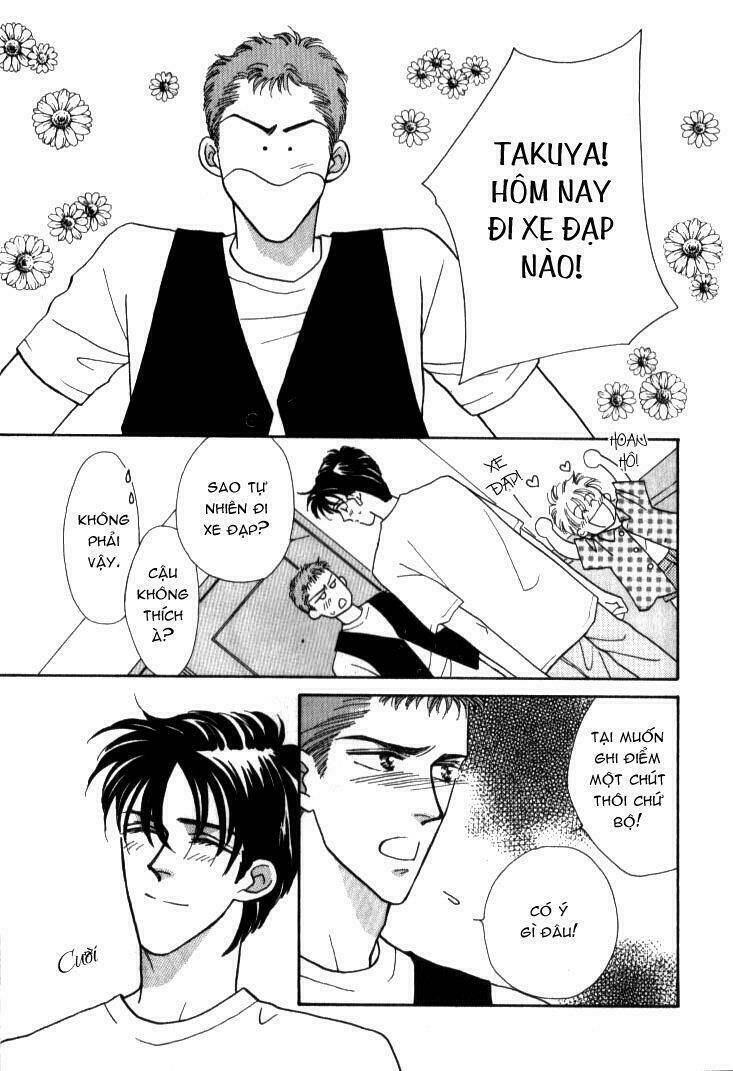 itaike na bokura chapter 3 24