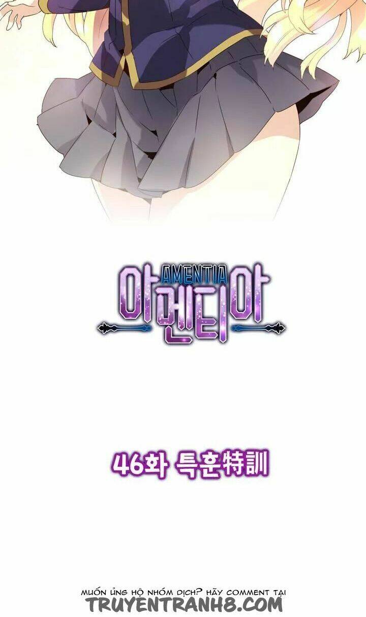 amentia chapter 47 4