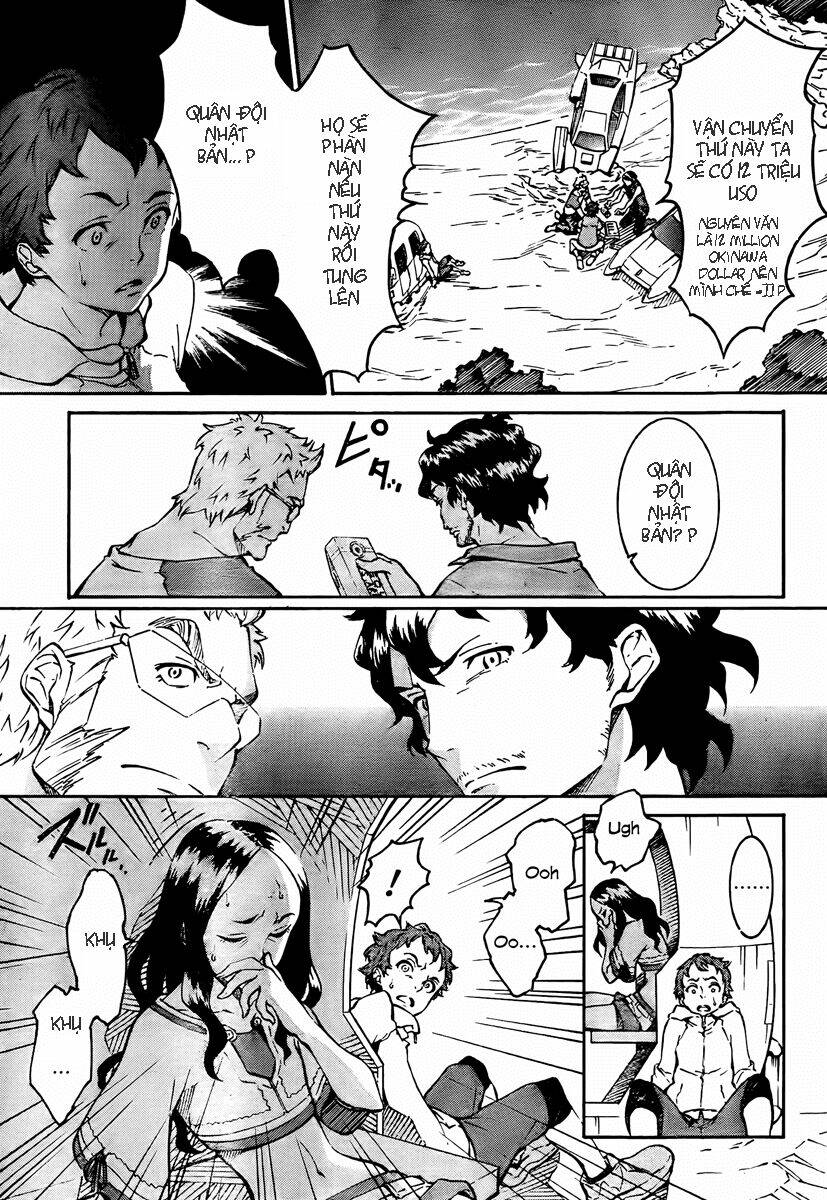 eureka ao chapter 1.2 6