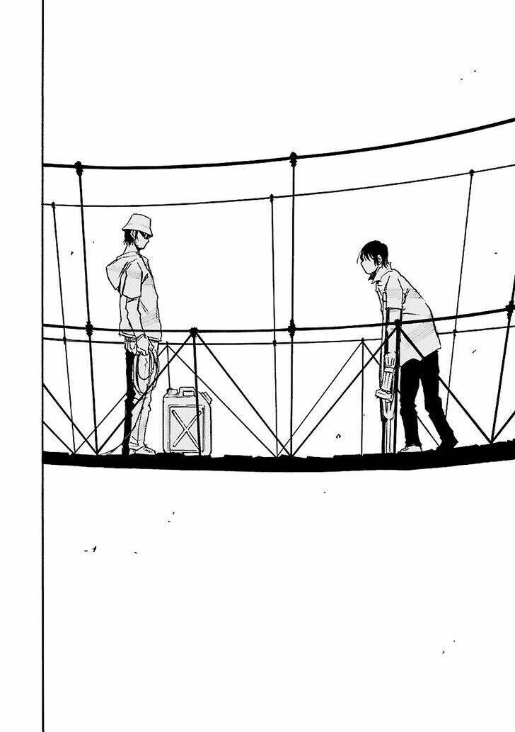 erased chapter 43 16