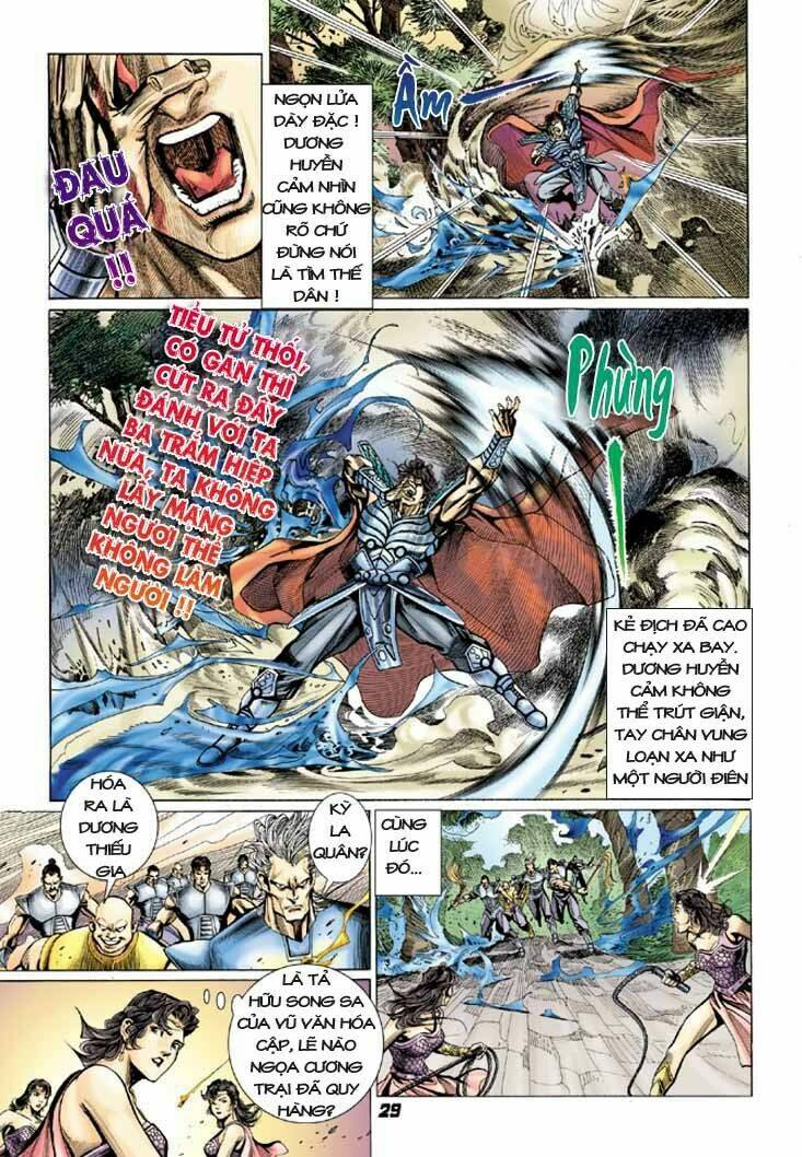 thiên tử truyền kỳ 4 - đại đường uy long chapter 11 22