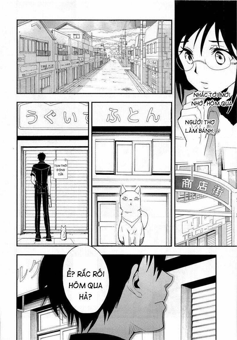 blood-c chapter 3 43