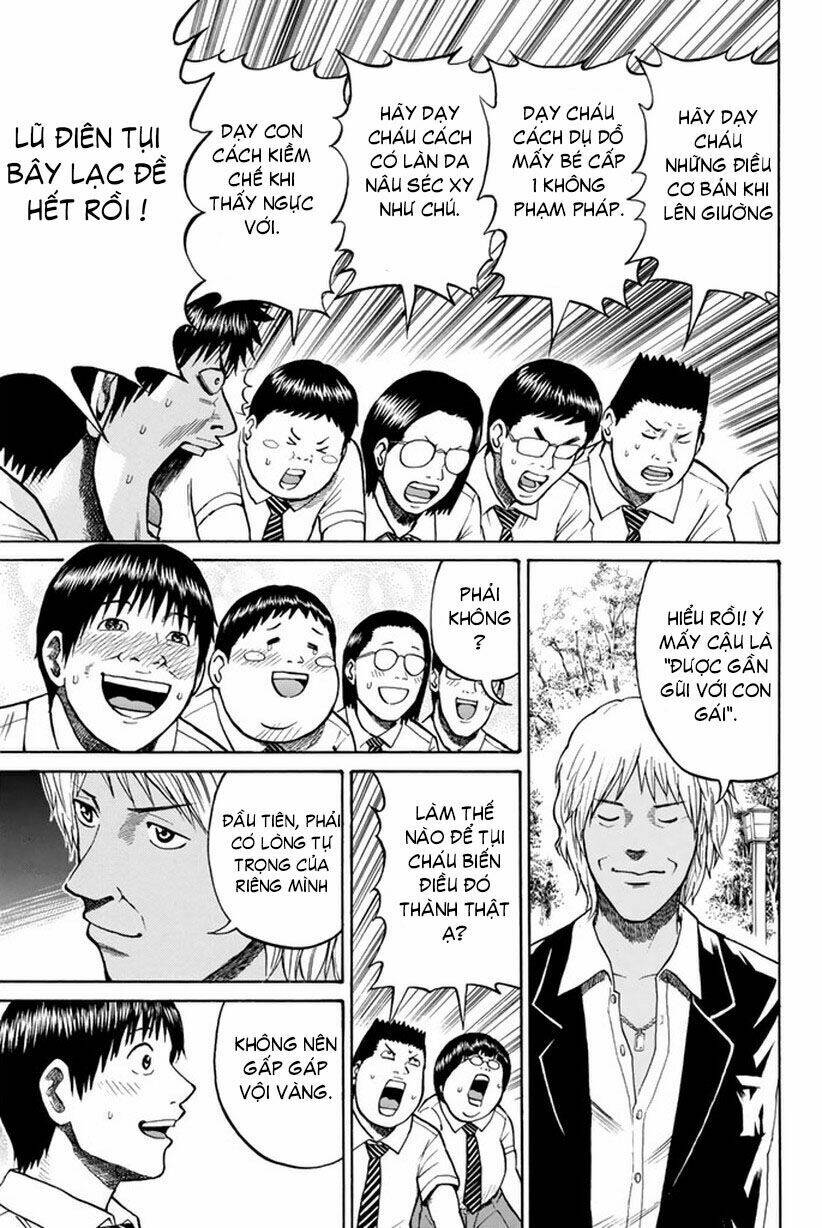 vợ tôi là wagatsuma chapter 13 12