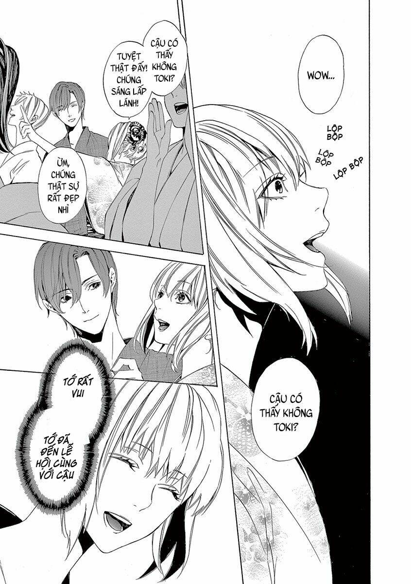 kuutei kaiko toshi chapter 5 11