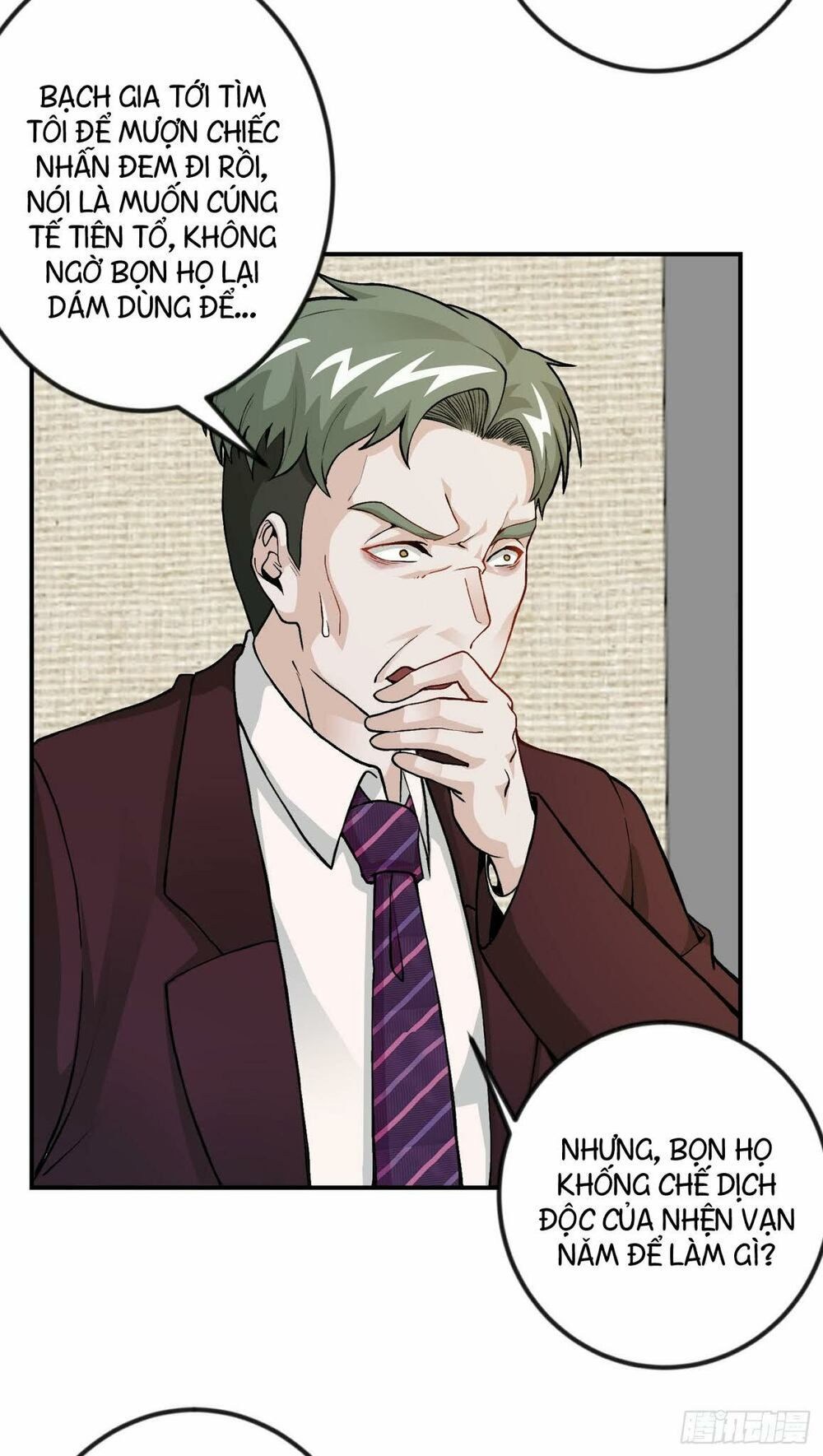 ta chẳng qua là một đại la kim tiên chapter 3 14