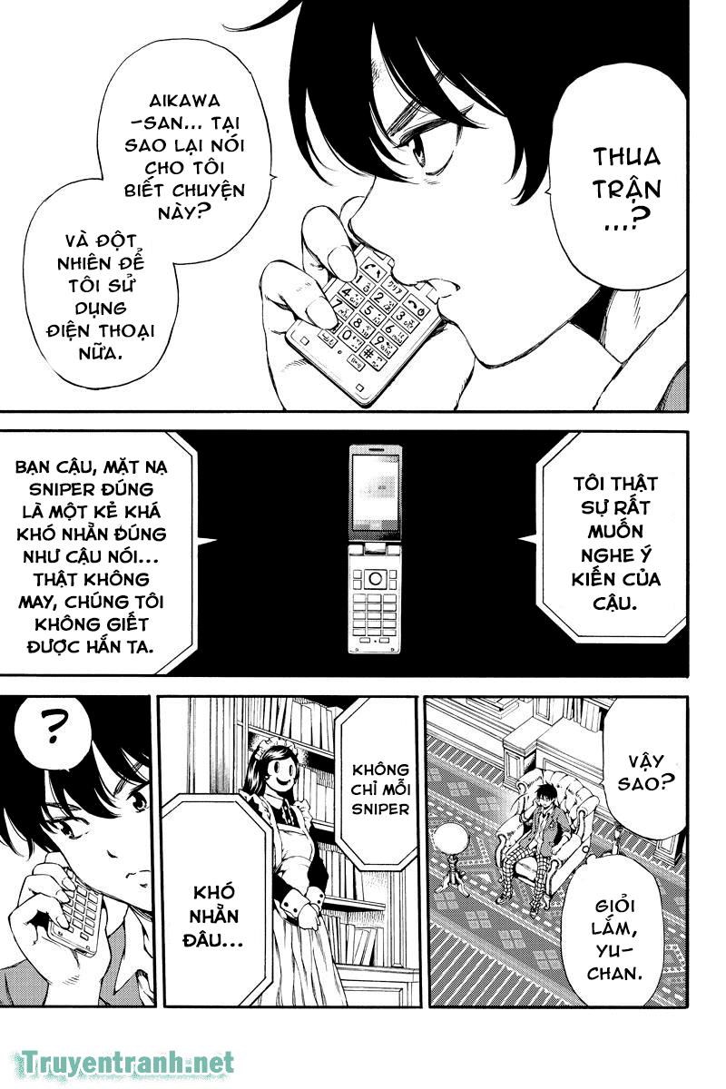 tenkuu shinpan arrive chapter 150 15