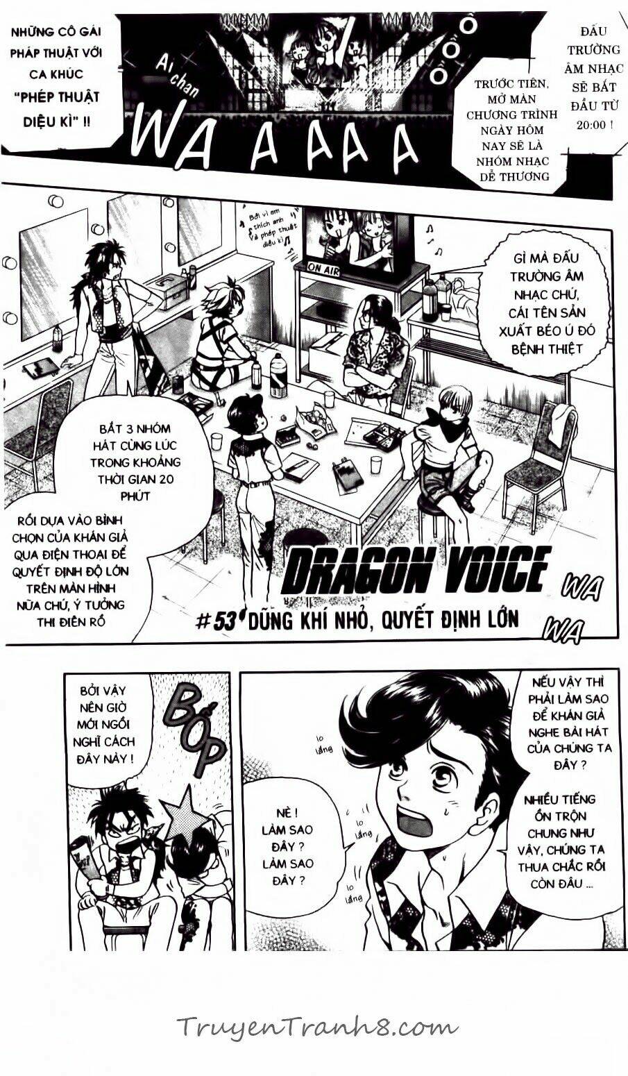 dragon voice chapter 53 4
