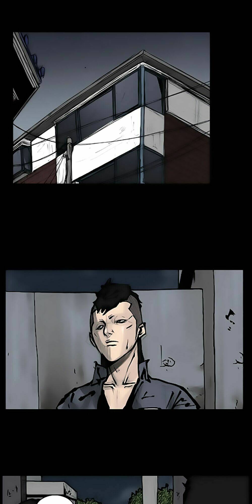 dokgo | độc cô chapter 70 18