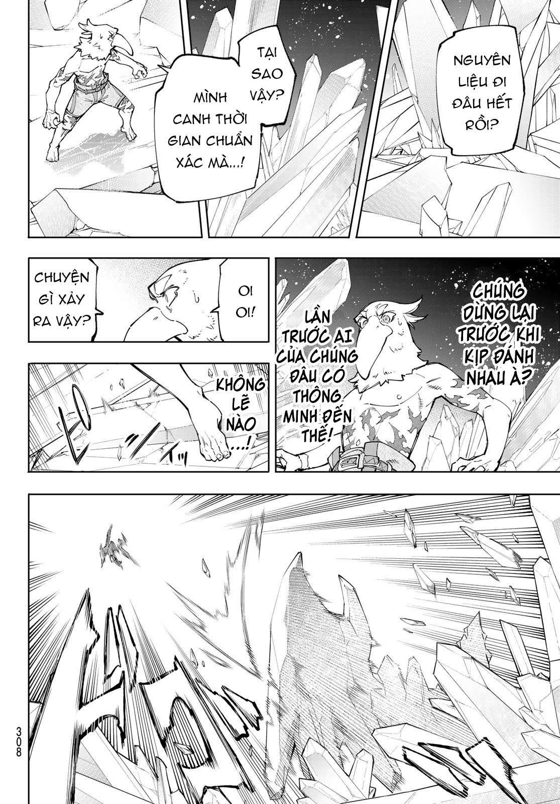 shangri-la frontier ~kusoge hunter, kamige ni idoman to su~ chapter 66 4