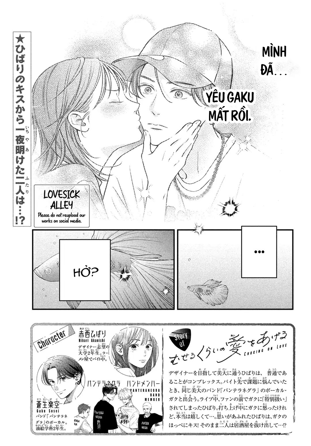 tôi sẽ trao em tình yêu ngọt ngào chapter 8 3