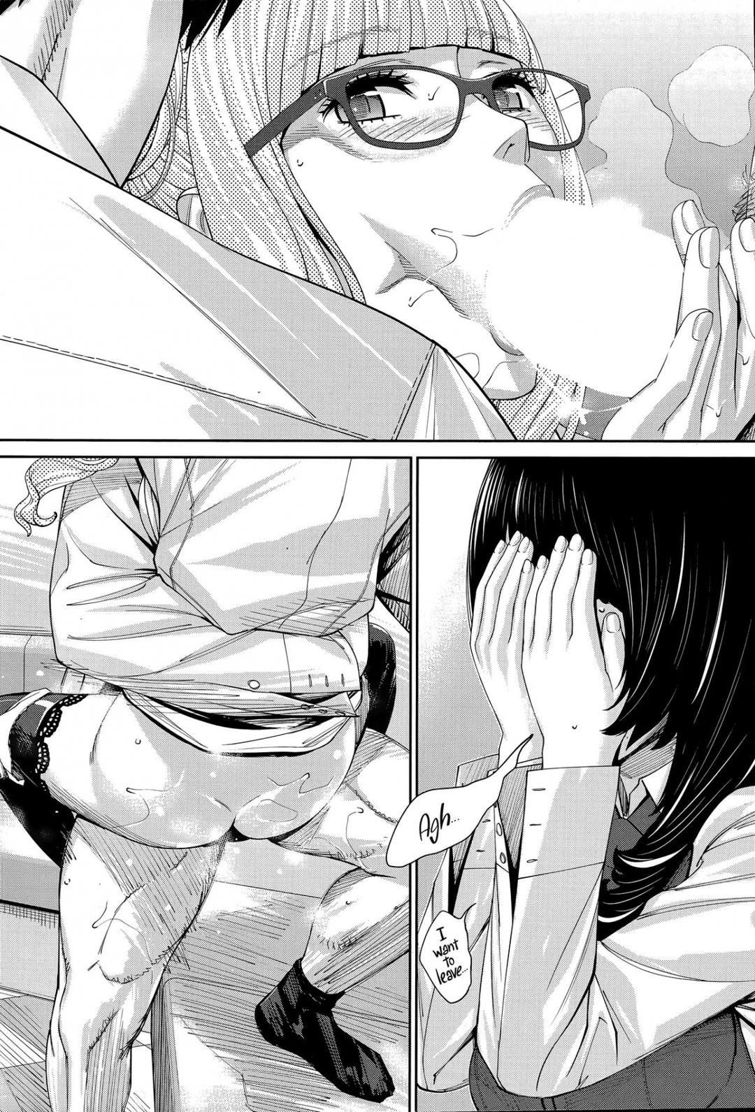 cậu chính là tội đồ chapter 1 44