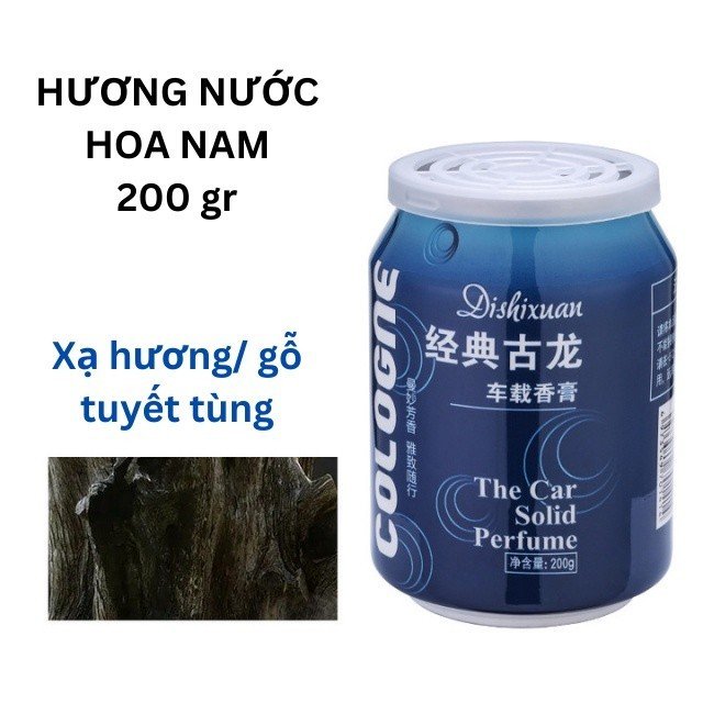 Lọ Sáp Thơm Dạng Lon Summer 200ML Giúp Khử Mùi Ô Tô, Xe Hơi, Phòng Ngủ, Phòng Khách, Tủ Quần Áo Tủ Giày