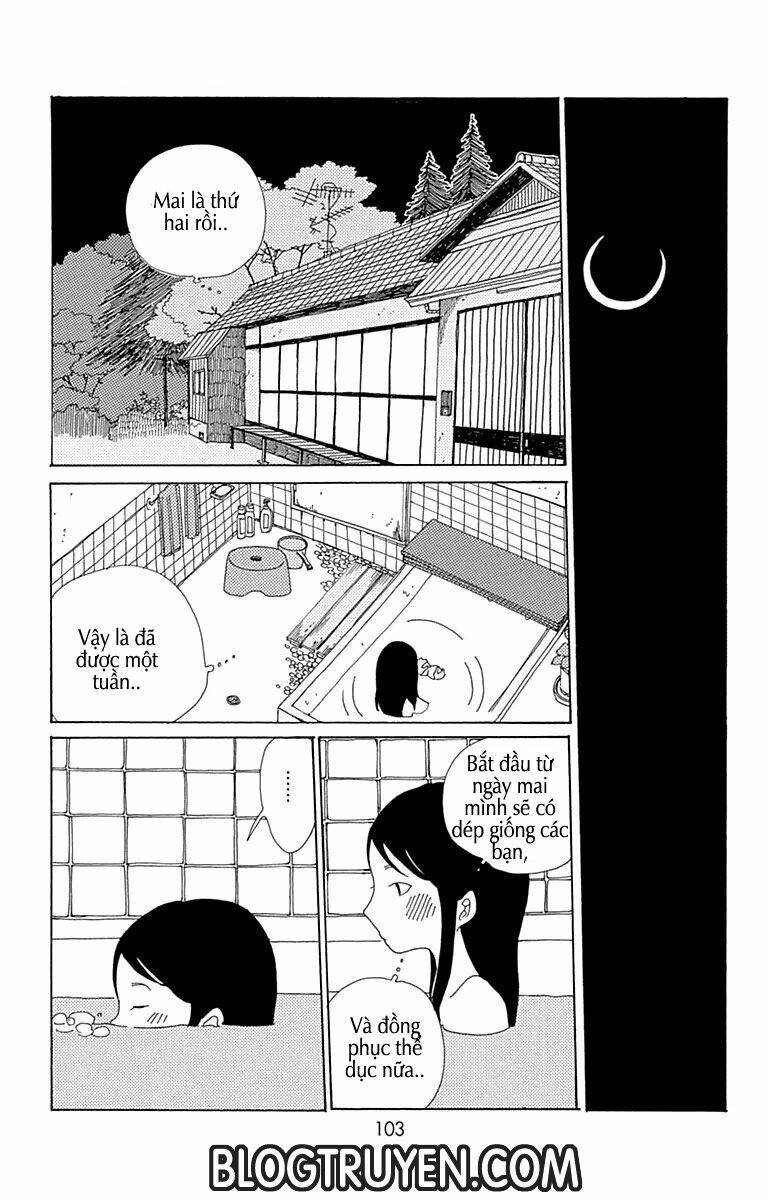 aoi uroko to suna no machi chapter 3 27