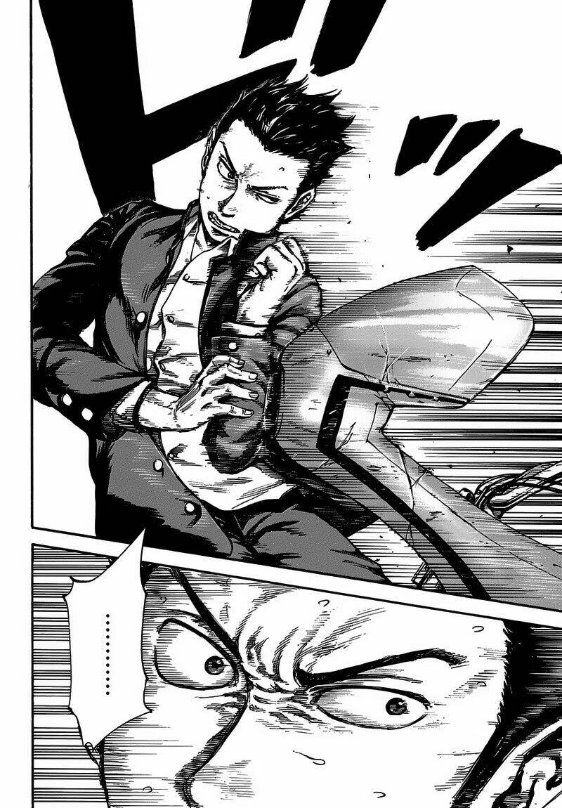 fulldrum chapter 1 43