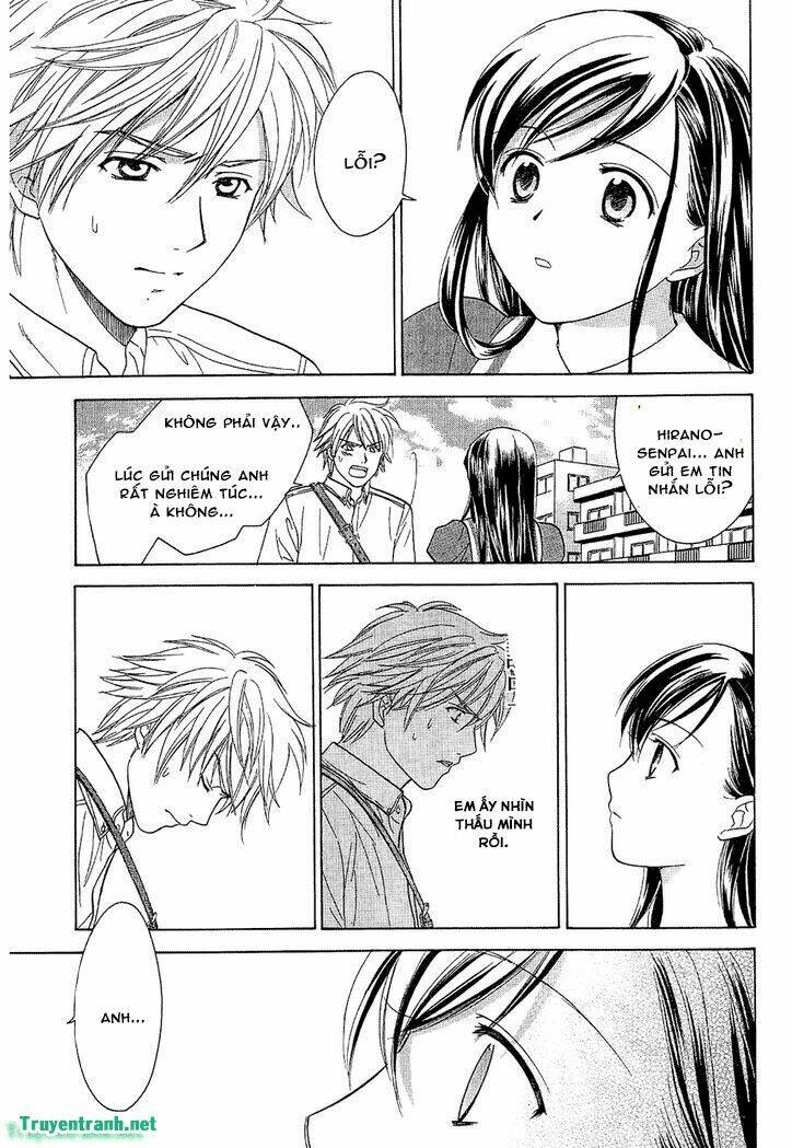 dousei recipe chapter 61 14