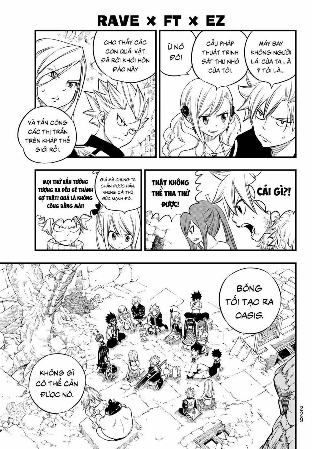 hero's chapter 7 14