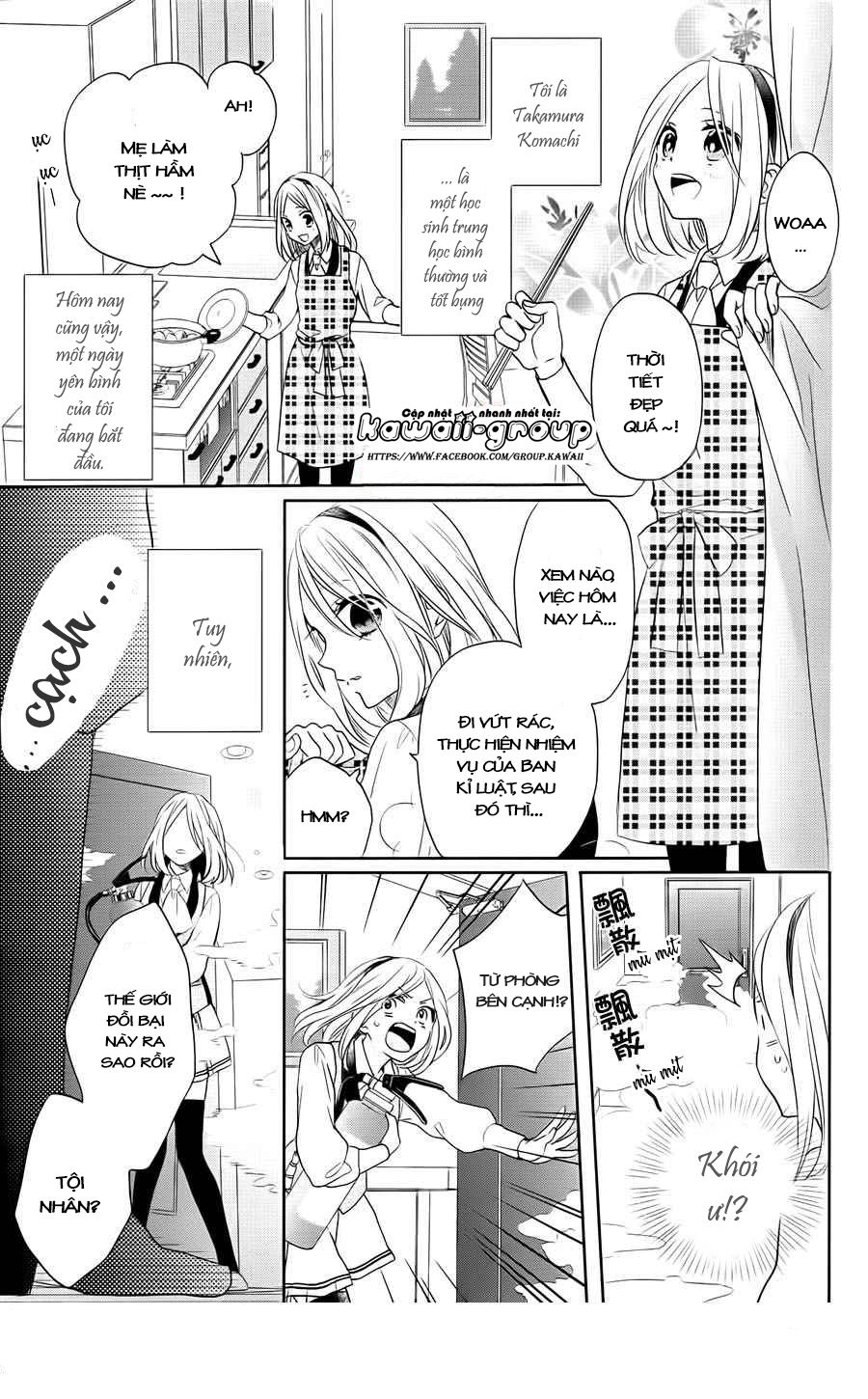 jigoku no enra chapter 2 5