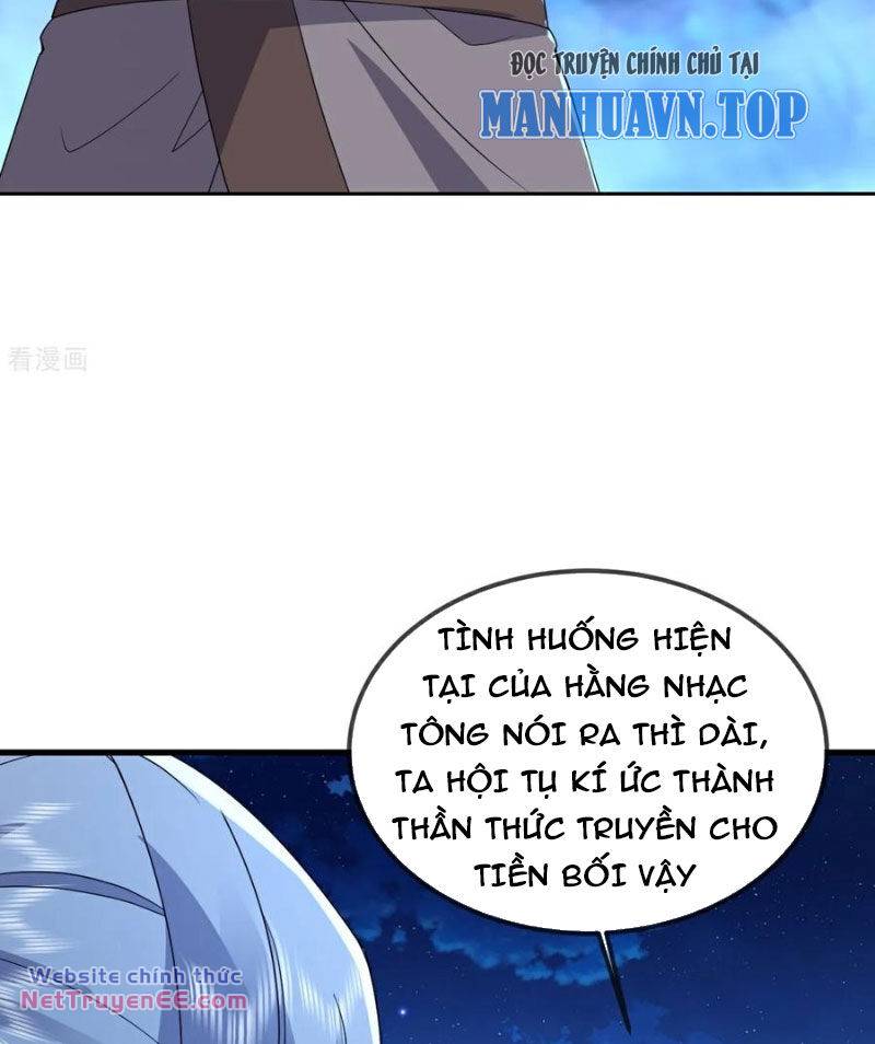tiên võ đế tôn chapter 558 16