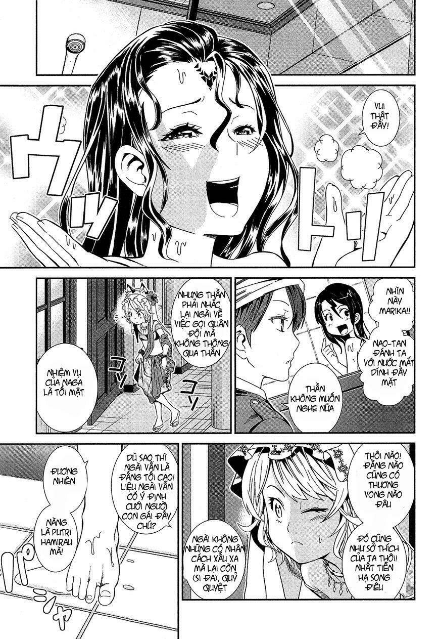 shounen princess putri hamirau nao chapter 1 50