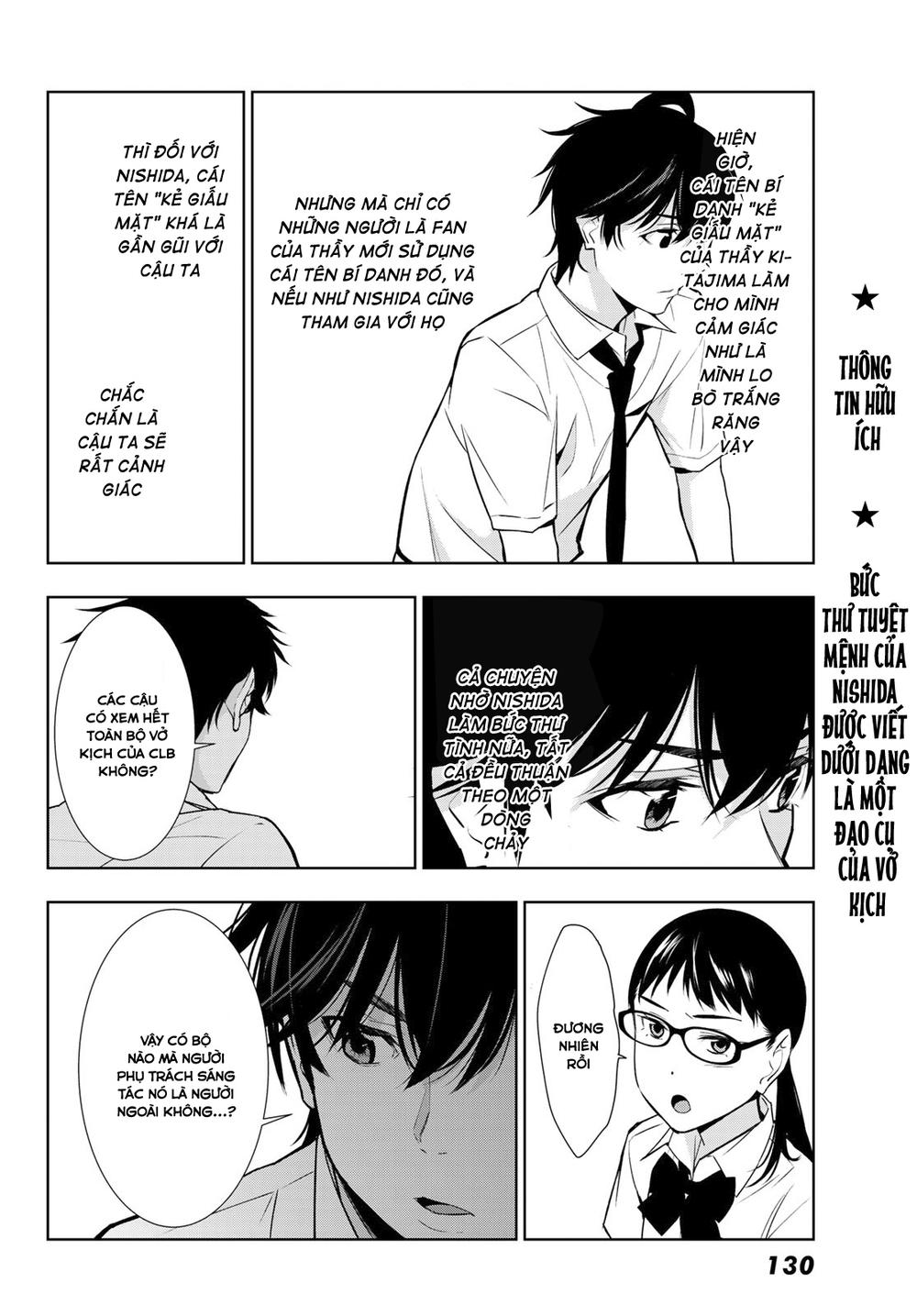 kimi ga shinu natsu ni chapter 32 36