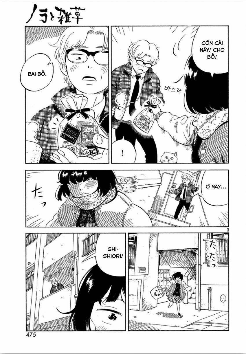 nora to zassou chapter 18 3