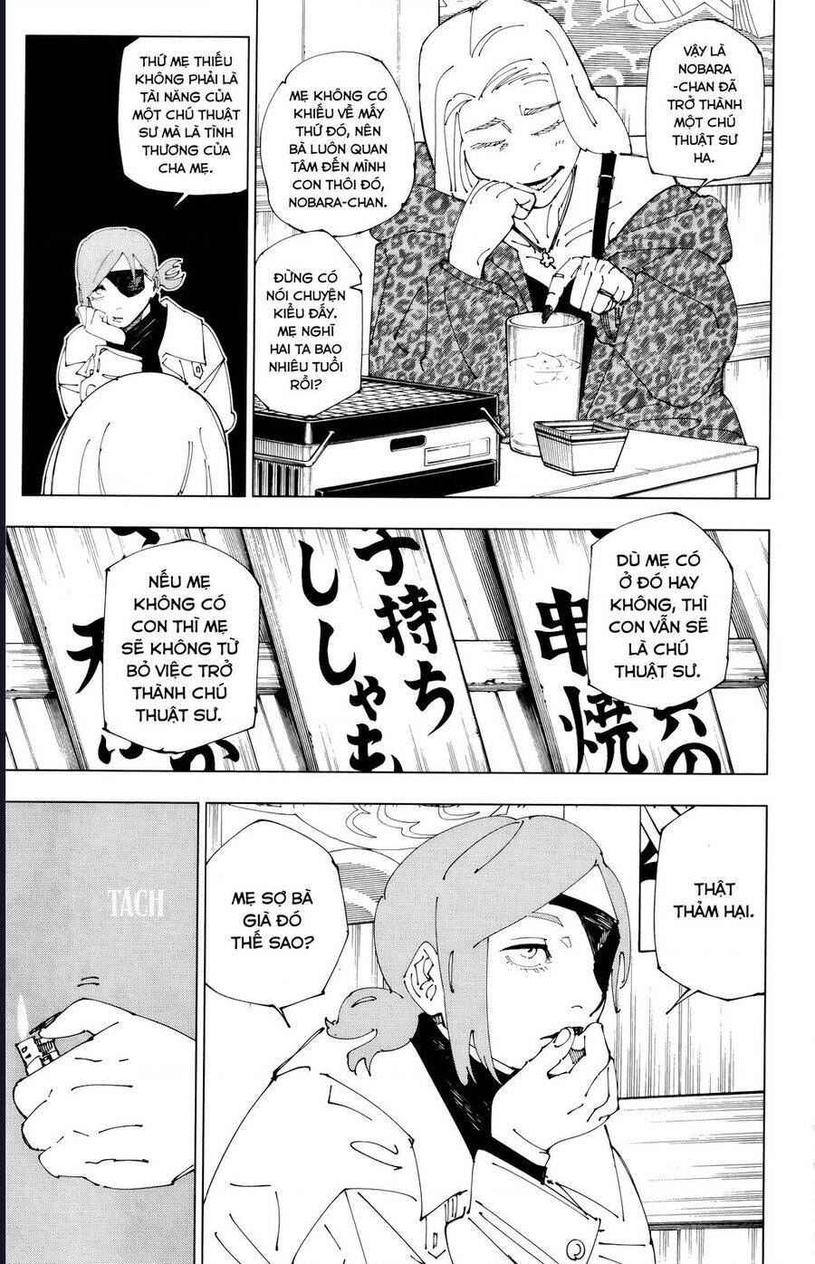 jujutsu kaisen - chú thuật hồi chiến chapter 273.3 3