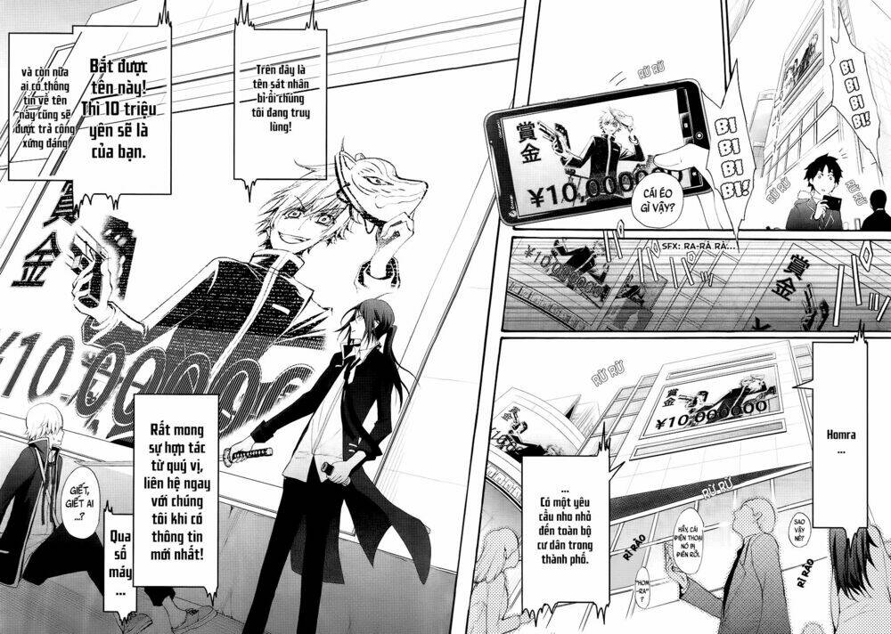 k - the first chapter 3 4