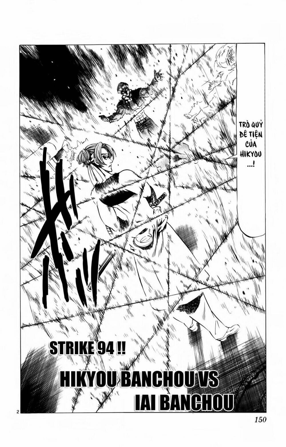 kongou banchou chapter 94 3