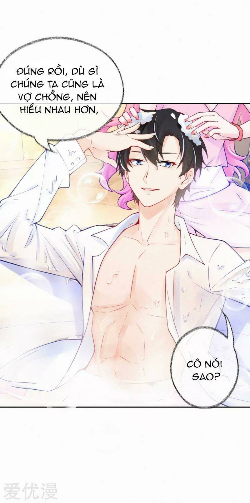 mami đột kích, thiên tài manh bảo khốc daddy chapter 22 13