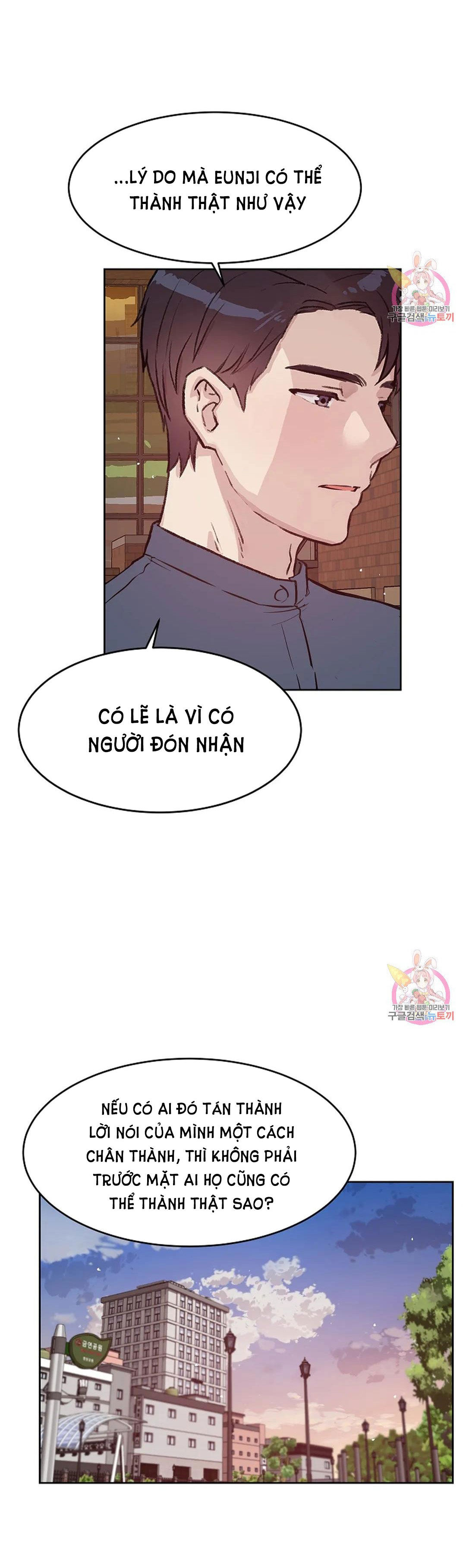 [18+] công tư phân minh chapter 65 37