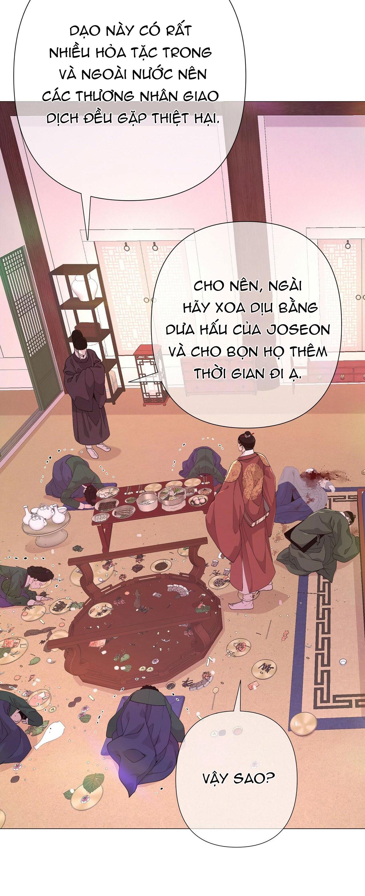 DẠ XOA HÓA LIÊN KÝ chapter 13