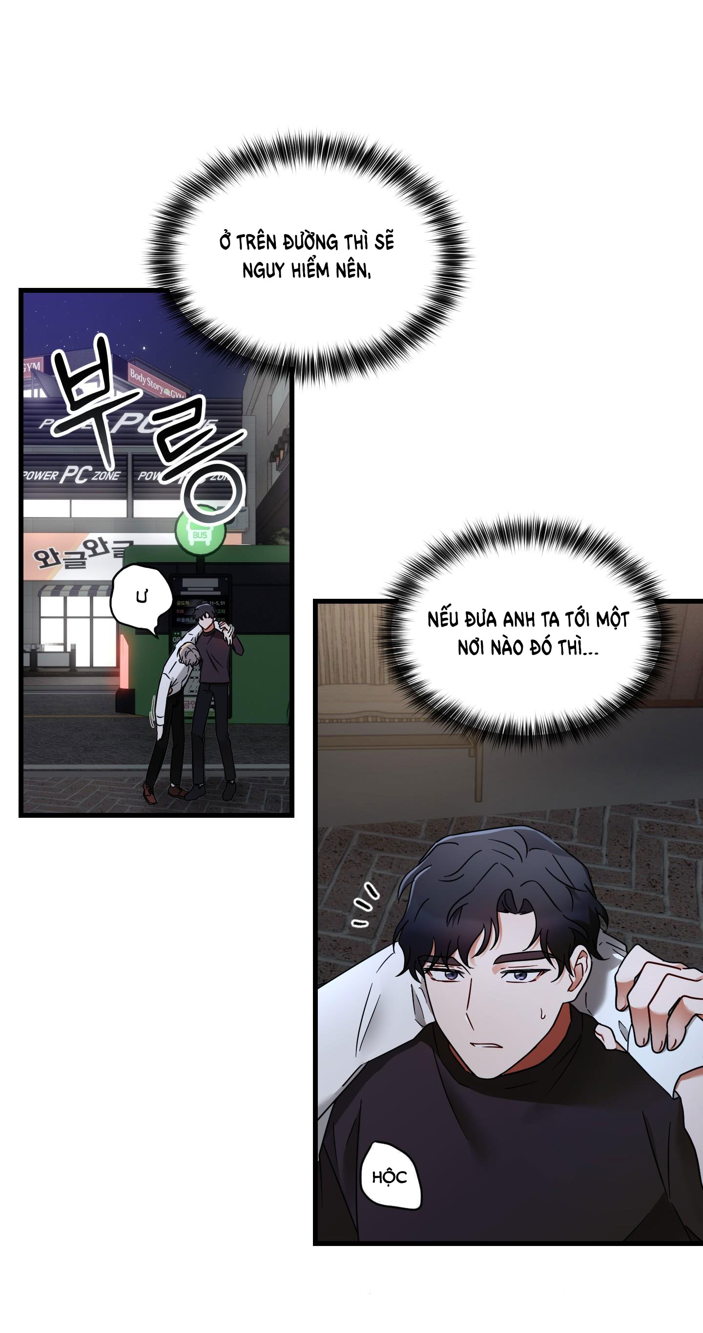 Chuyện Riêng Của Alpha Đó chapter 2.1 - Trang 7