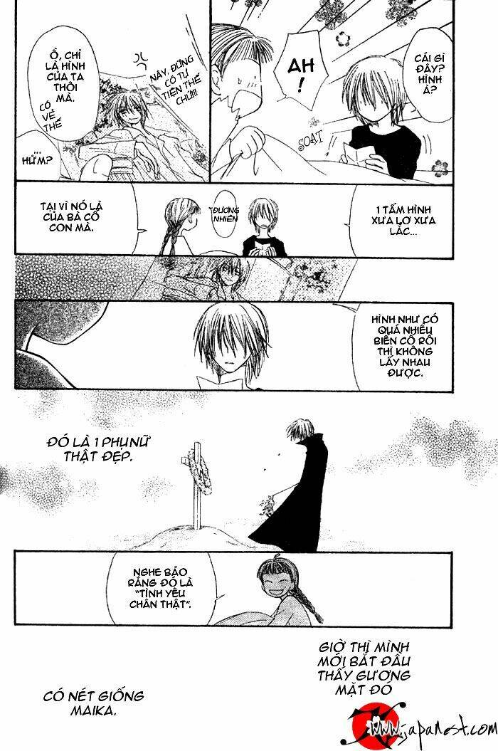 amai kamiato chapter 1 45