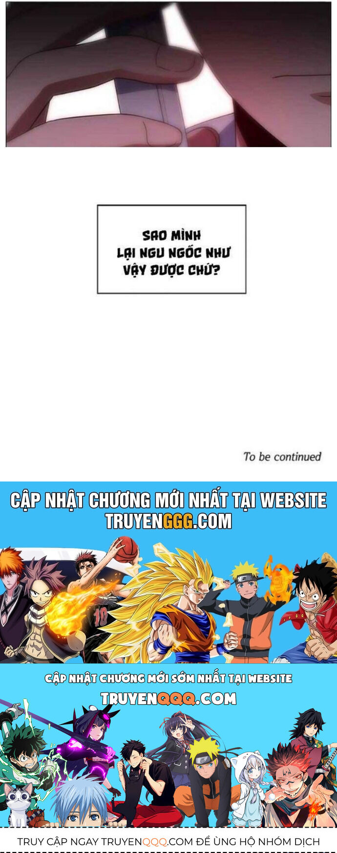 no scope chapter 125 19