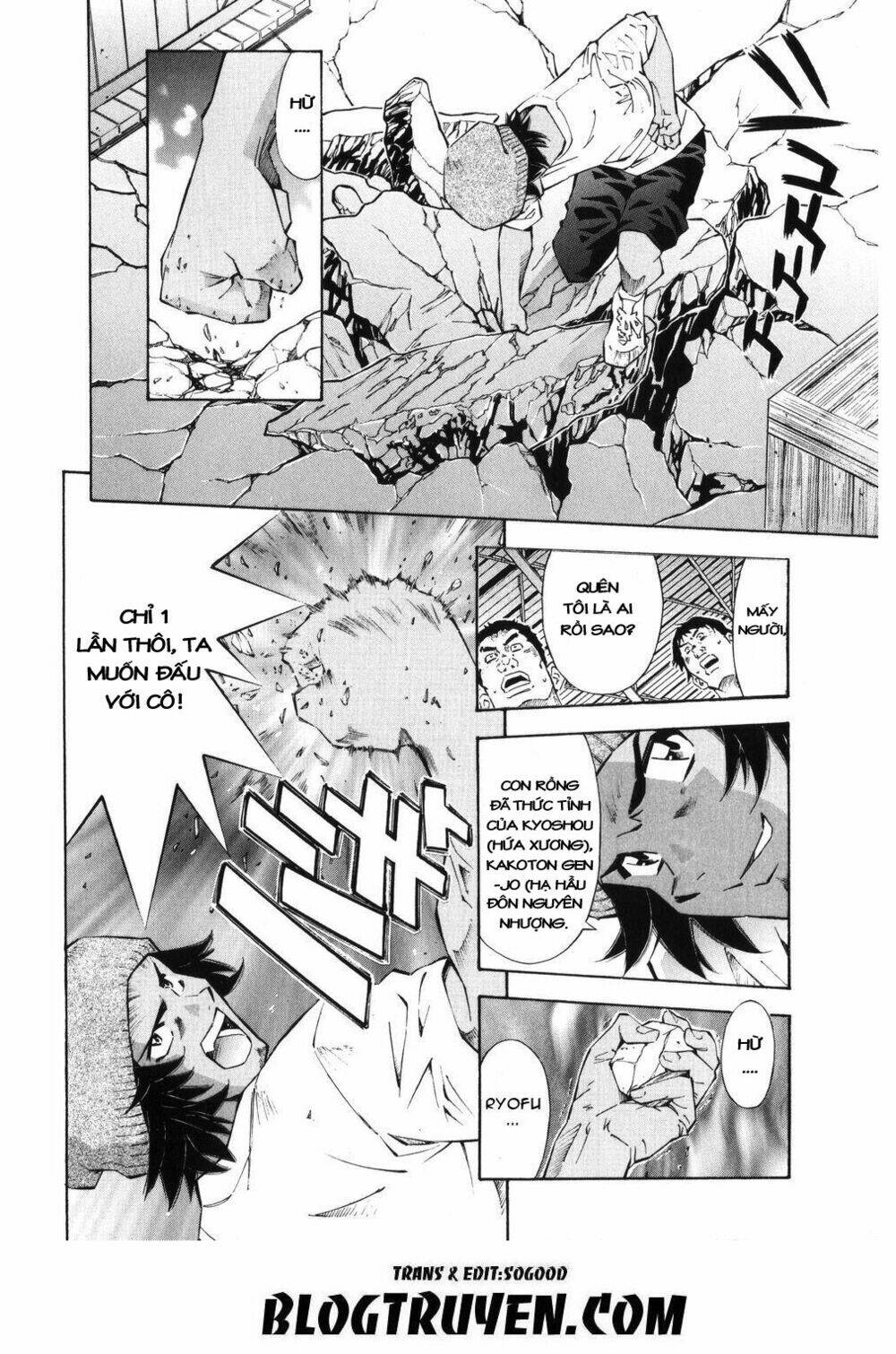 dragon girl - ikkitousen chapter 34 10